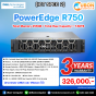 Dell PowerEdge R750 - Intel Gold 6326(x2)/16-cores/64GB(x4)/960GB(x8)(SNSR750)