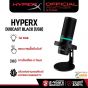 MICROPHONE (ไมโครโฟน) HYPERX DUOCAST BLACK (USB) ประกันศูนย์ 2 ปี