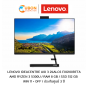 LENOVO IDEACENTRE AIO 3 24ALC6 F0G100RFTA  AMD RYZEN 3 5300U / RAM 8 GB / SSD 512 GB / WIN11+OFF / ประกันศูนย์ 3 ปี
