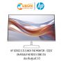 HP MONITOR (จอมอนิเตอร์) S5 532SF 31.5" IPS 100HZ - 3 YEARS