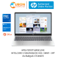 HP 15-FD1107TU NOTEBOOK (โน๊ตบุ๊ค) INTEL CORE 5 120U / 16GB / 512GB / WIN11+OFF / ประกันศูนย์ 2 ปี