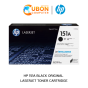 ตลับหมึก HP TONER 151A LASERJET BLACK (W1510A)