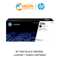 ตลับหมึก HP TONER 336A LASERJET BLACK (W1336A)
