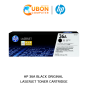 ตลับหมึก HP TONER 36A LASERJET BLACK (CB436A)