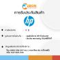 HP PC PAVILLION TP01-3004D