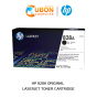 ตลับหมึก HP TONER 828A LASERJET BLACK (CF358A)