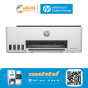 PRINTER (ปริ้นเตอร์)HP Smart Tank 520 พร้อมหมึกเเท้ 1 ชุด ประกันศูนย์ 2 ปี Onsite