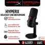 MICROPHONE (ไมโครโฟน) HyperX SoloCast BLACK (USB) ประกันศูนย์ 2 ปี