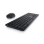 KEYBOARD & MOUSE (คีย์บอร์ดและเมาส์)  DELL WIRELESS KM5221W (BROWN BOX) ประกันศูนย์ 3 ปี