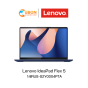 Lenovo IdeaPad Flex 5 14IRU8-82Y0004PTA NOTEBOOK (โน๊ตบุ๊ค) INTEL i3-1315U / 8GB / 512GB / WIN11+OF