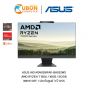 ASUS AIO M3402WFAK-BA032WS AMD RYZEN 7 150U / 16GB / 512GB / WIN11+OFF / ประกันศูนย์ 3 ปี OSS