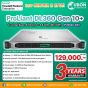 (P28948-B21) HPE ProLiant DL360 Gen10 Plus 8SFF NC CTO