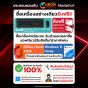 COMSET WARRIOR 06 - AMD RYZEN 5 - 5600GT / 16GB / 500GB / 550W