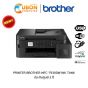 PRINTER ปริ้นเตอร์ BROTHER MFC-T930DW INK TANK ประกันศูนย์ 2 ปี
