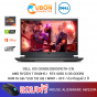 DELL G15 OGN553550501GTH NOTEBOOK GAMING AMD Ryzen 7 7840HS / RTX 4050 / RAM16GB / SSD 512GB / Win11+Off / 2Y ONSITE