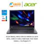 ACER TRAVELMATE P214-55 TMP214-55-52YH NOTEBOOK (โน้ตบุ๊ค) INTEL CORE I5-1335U / 8GB / 512GB / ESHELL / ประกันศูนย์ 2 ปี