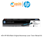 หมึก HP 103A Black Original Neverstop Laser Toner Reload Kit