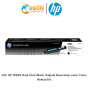 หมึก HP 103AD Dual Pack Black Original Neverstop Laser Toner Reload Kit