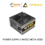 POWER SUPPLY (อุปกรณ์จ่ายไฟ) ANTEC META V550 550W  รับประกัน 2 ปี