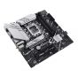 MAINBOARD (เมนบอร์ด) ASUS PRIME B760M-A WIFI-CSM DDR5 LGA 1700 (MICRO-ATX) ประกันศูนย์ 3 ปี