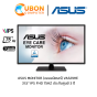ASUS MONITOR (จอมอนิเตอร์) VA329HE 31.5" IPS FHD 75Hz ประกันศูนย์ 3 ปี