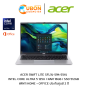 ACER SWIFT LITE SFL14-51M-51X4 NOTEBOOK (โน๊ตบุ๊ค) INTEL CORE ULTRA 5 125U / 16GB / 512GB / WIN11+OFF / ประกันศูนย์ 3 ปี