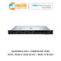 (SNSR3603) DELL POWEREDGE R360 INTEL XEON E-2436 6C/12T / 16GB / 4TB (x2)
