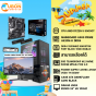 COMSET SUMMER 05 คอมประกอบ AMD RYZEN 5 5500GT / A520M / 16GB / 500GB / DAHUA 24" VA 100HZ