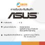 ASUS VIVOBOOK S 14 FLIP TP3402VA-LZ972WS NOTEBOOK โน๊ตบุ๊ค INTEL CORE i9-13900H/16GB DDR4 /512GB/Win11 ประกันศูนย์ 2 ปี