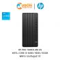 DESKTOP (เดสก์ท็อป) HP PRO TOWER 280 G9 INTEL CORE I3-14100 / 16GB / 512GB / WIN11 / ประกันศูนย์ 1 ปี