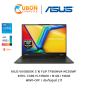 ASUS VIVOBOOK S 16 FLIP TP3604VA-MC551WF NOTEBOOK (โน้ตบุ๊ค) INTEL CORE I5-13500H / 16 GB / 512GB / WIN11+OFF / ประกันศูนย์ 2 ปี