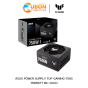 POWER SUPPLY (อุปกรณ์จ่ายไฟ) ASUS TUF-Gaming-750G 750Watt 80+ Gold ประกันศูนย์ 10 ปี