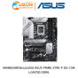 MAINBOARD(เมนบอร์ด) ASUS PRIME Z790-P D4-CSM LGA1700 DDR4