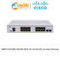 SWITCH (สวิตช์) CBS350-16FP-2G-EU (ประกัน Limited Lifetime)