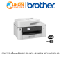 PRINTER ปริ้นเตอร์ BROTHER MFC-J2340DW WIFI DUPLEX A3