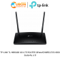 TP-LINK TL-MR6400 4G+LTE ROUTER (เร้าเตอร์) WIRELESS N300 รับประกัน 3 ปี