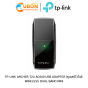 TP-LINK ARCHER T2U AC600 USB ADAPTER (ยูเอสบีไวไฟ)  WIRELESS DUAL BAND MINI