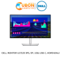 DELL MONITOR (จอมอนิเตอร์) U2722D 27" IPS 60Hz - 3 YEARS