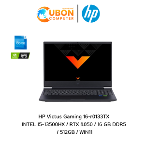 NOTEBOOK โน๊ตบุ๊ค HP Victus Gaming 16-r0133TX INTEL I5-13500HX / RTX 4050 / 16 GB DDR5 / 512GB / WIN11