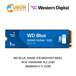 SSD (เอสเอสดี) WD BLUE SN580 1 TB SSD M.2 PCIe 4.0 ประกัน