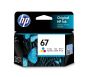 หมึก HP 67 Tri-color Original Ink Cartridge