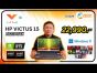 HP VICTUS 15 - FB2105AX โน้ตบุ๊คครบจบเรื่องเล่นเกม ในงบ 2 หมื่น! | Uboncomputer